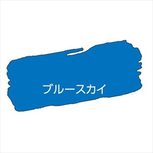 多用途マットカラー 0.5L ピーコックBL