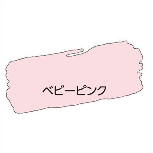 多用途マットカラー 1.5L チェリーピンク