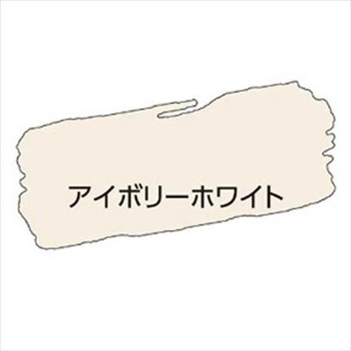マットカラースプレー 100ML カフェオレ