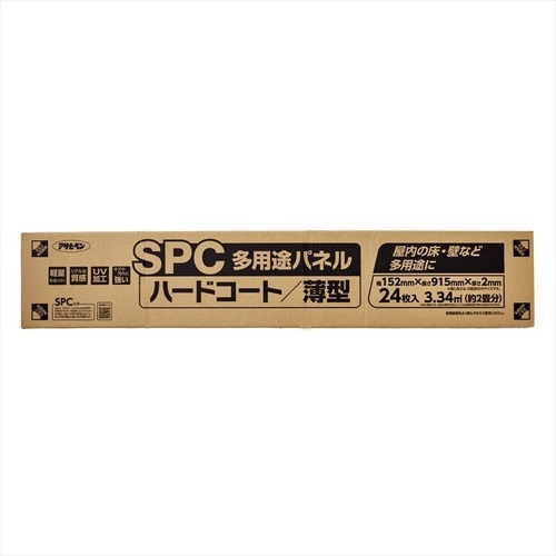 SPC多用途パネル STP−02
