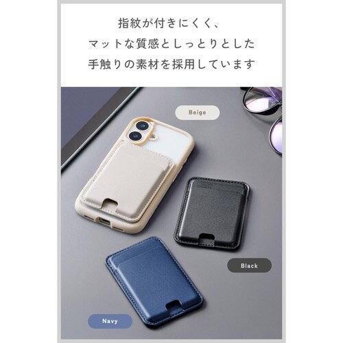MagSafeカードケース 薄型 ブラック