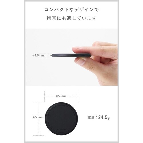 MagSafe壁掛けパッド 水回り対応 黒