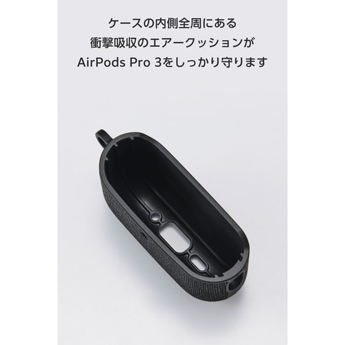 AirPodsPro3 ケース 耐衝撃 紐付 黒