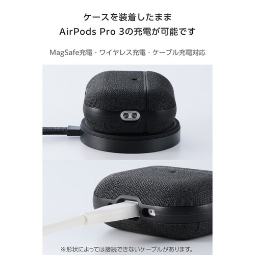 AirPodsPro3 ケース 耐衝撃 紐付 黒