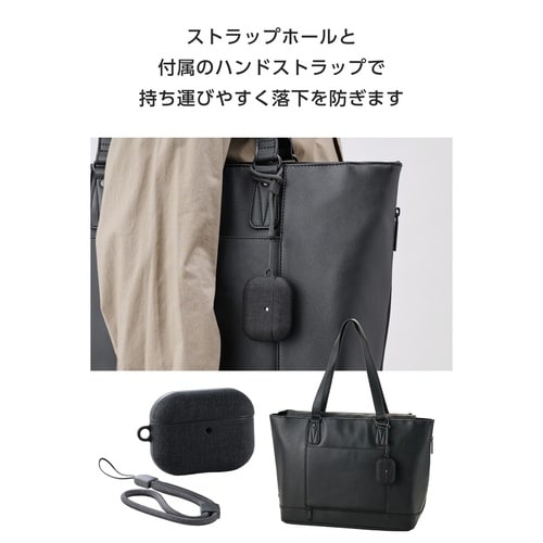 AirPodsPro3 ケース 耐衝撃 紐付 黒