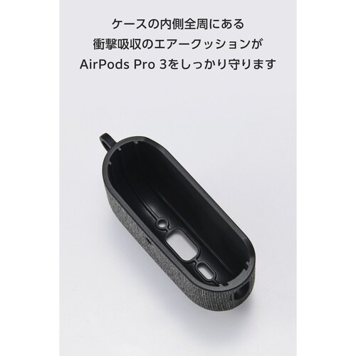 AirPodsPro3 ケース 耐衝撃 紐付 灰