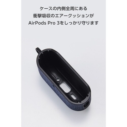 AirPodsPro3 ケース 耐衝撃 紐付 紺