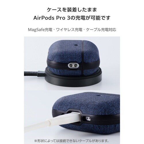 AirPodsPro3 ケース 耐衝撃 紐付 紺