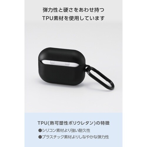 AirPodsPro3 ケース 革調 カラビナ 黒