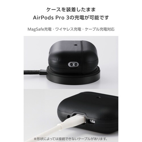 AirPodsPro3 ケース 革調 カラビナ 黒