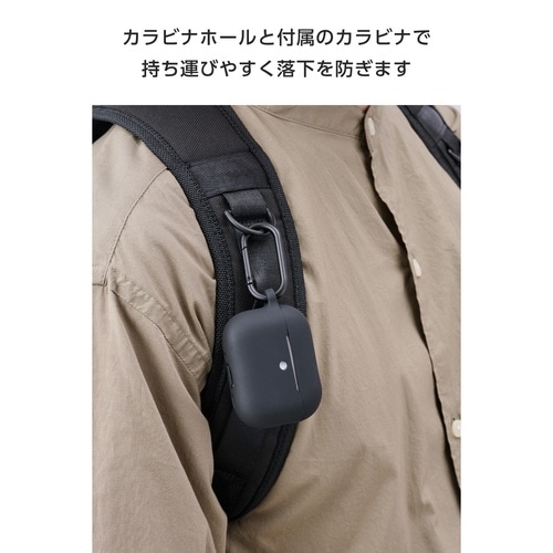 AirPodsPro3 ケース 耐衝撃 カラビナ黒