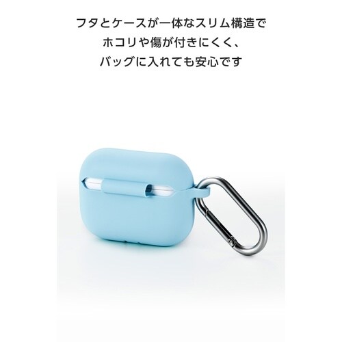 AirPodsPro3 ケース 耐衝撃 カラビナ青