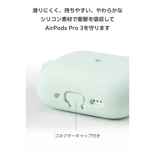 AirPoドsPro3 ケース 耐衝撃 カラビナ緑