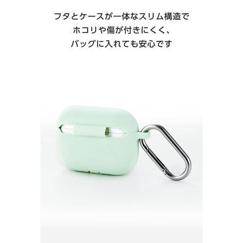 AirPoドsPro3 ケース 耐衝撃 カラビナ緑