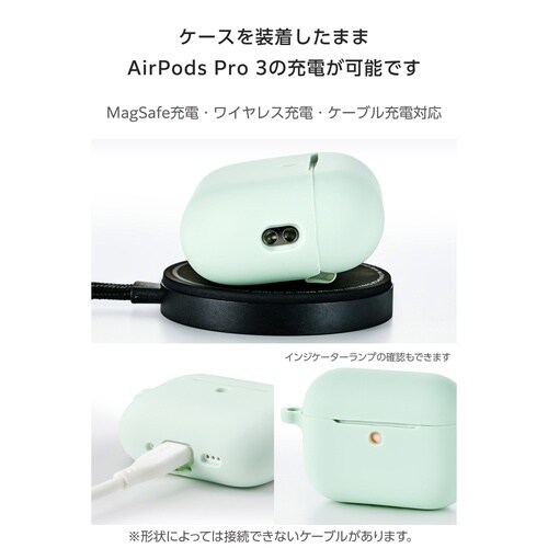 AirPoドsPro3 ケース 耐衝撃 カラビナ緑