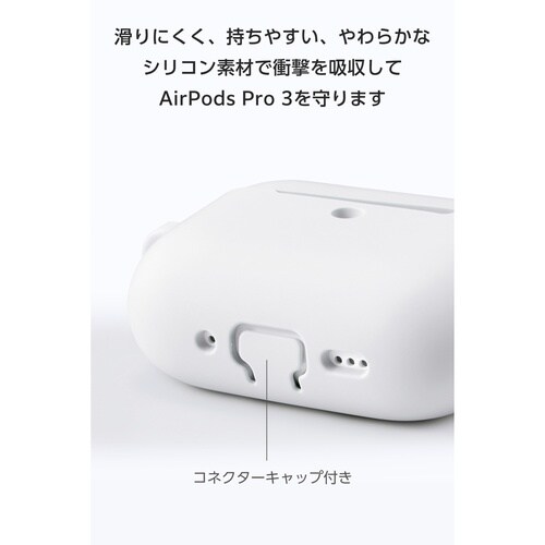 AirPodsPro3 ケース 耐衝撃 カラビナ灰