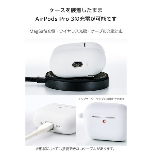 AirPodsPro3 ケース 耐衝撃 カラビナ灰