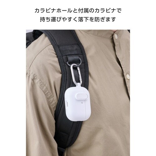AirPodsPro3 ケース タフスリム 白