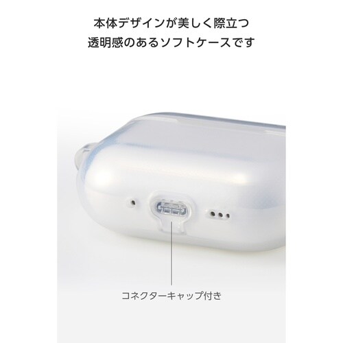 AirPodsPro3 ケース 透明 TPU 透