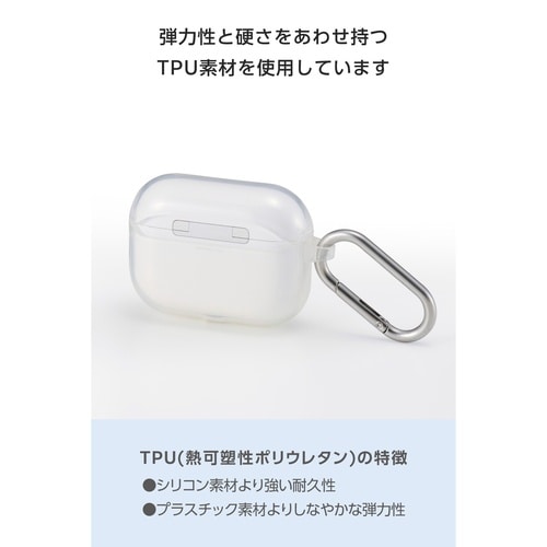 AirPodsPro3 ケース 透明 TPU 透