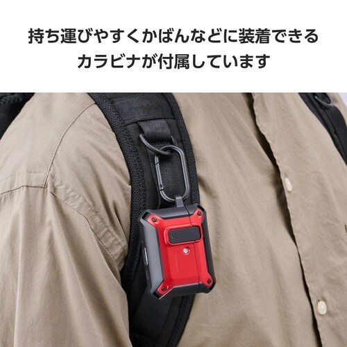 AirPodsPro3 ケース ゼロショック 赤