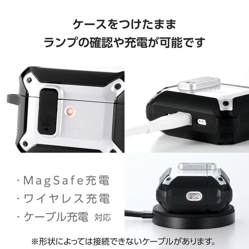 AirPodsPro3 ケース ゼロショック 銀