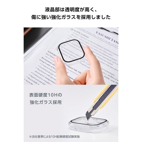 アップルウォッチ 46mm フルカバー クリア