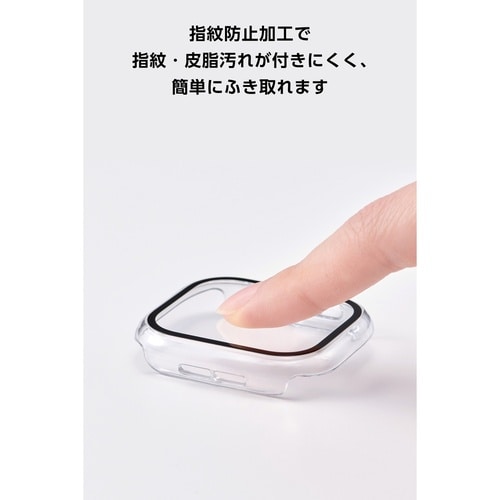 アップルウォッチ 46mm フルカバー クリア