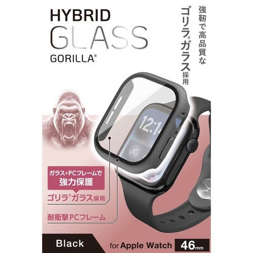 アップルウォッチ 46mm フルカバー ゴリラ 黒