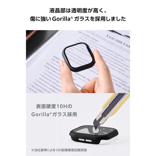 アップルウォッチ 46mm フルカバー ゴリラ 黒