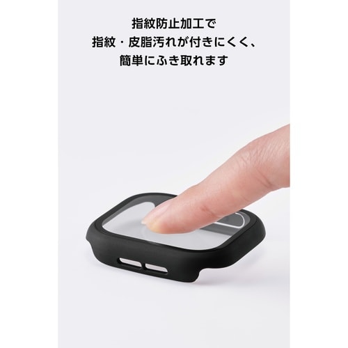 アップルウォッチ 46mm フルカバー ゴリラ 黒