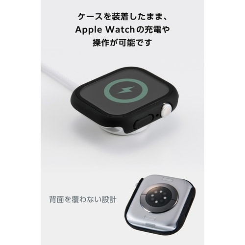 アップルウォッチ 46mm フルカバー ゴリラ 黒