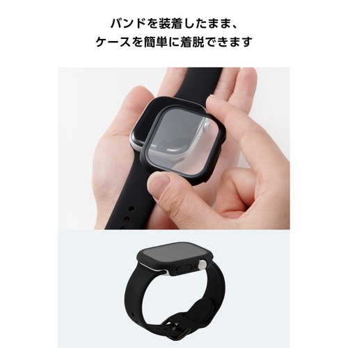 アップルウォッチ 46mm フルカバー ゴリラ 黒