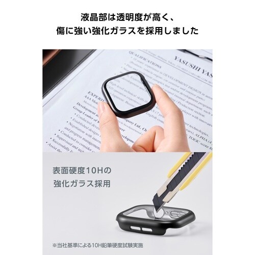 アップルウォッチ 46mm フルカバー メタル黒