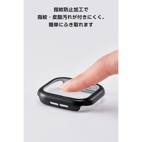 アップルウォッチ 46mm フルカバー メタル黒