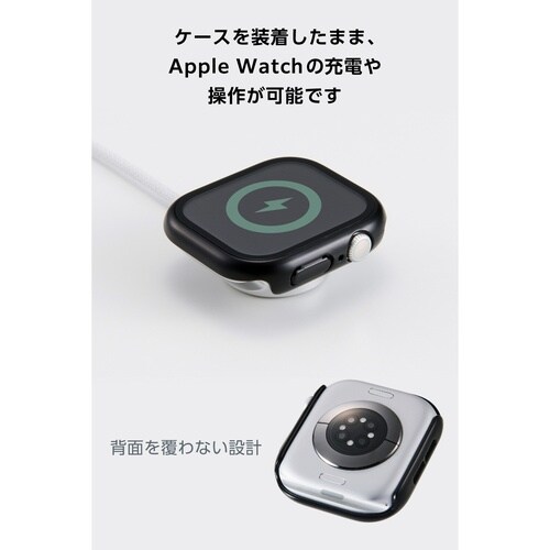 アップルウォッチ 46mm フルカバー メタル黒