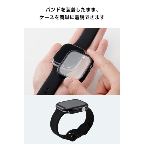 アップルウォッチ 46mm フルカバー メタル黒