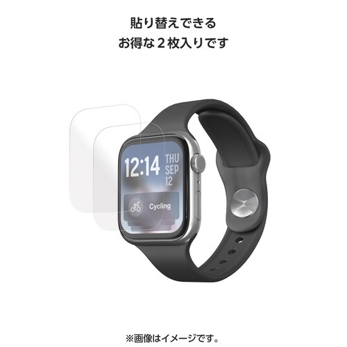 アップルウォッチ フィルム 46mm 高透明