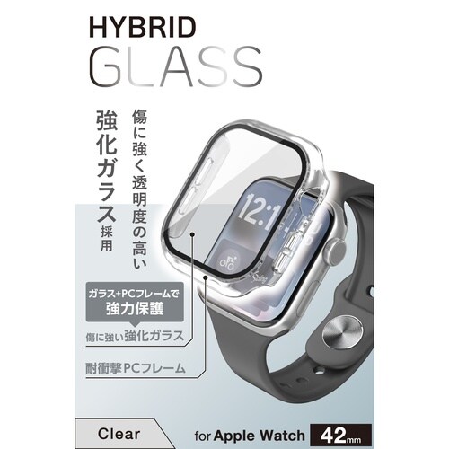 アップルウォッチ 42mm フルカバー クリア