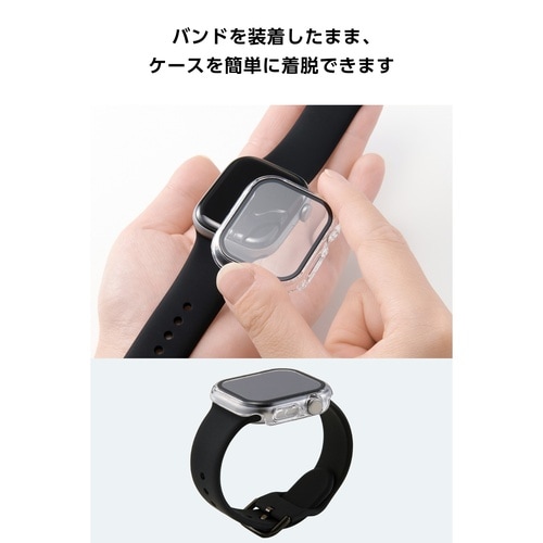 アップルウォッチ 42mm フルカバー クリア
