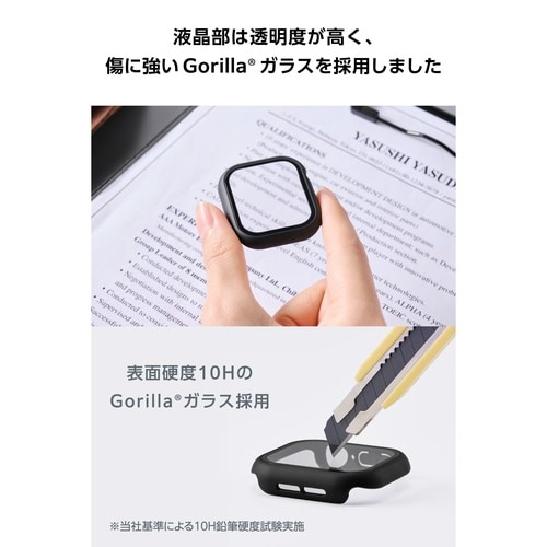 アップルウォッチ 42mm フルカバー ゴリラ 黒