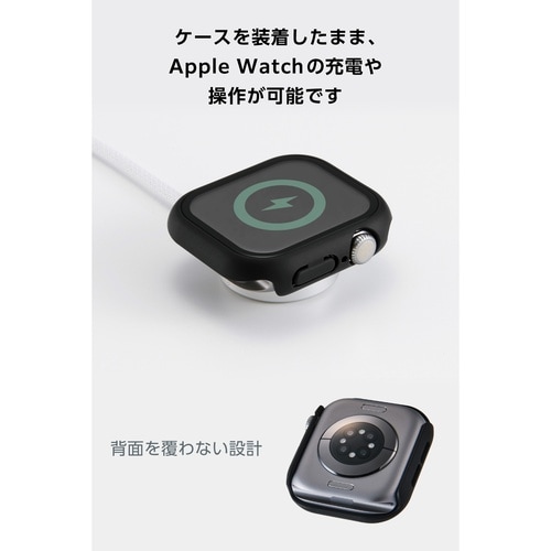 アップルウォッチ 42mm フルカバー ゴリラ 黒