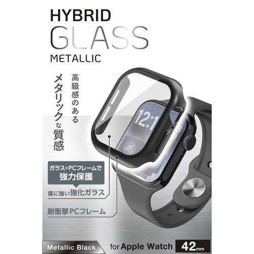 アップルウォッチ 42mm フルカバー メタル黒