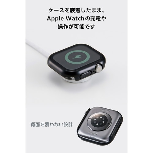 アップルウォッチ 42mm フルカバー メタル黒