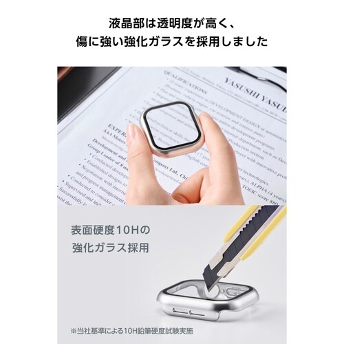 アップルウォッチ 42mm フルカバー メタル銀
