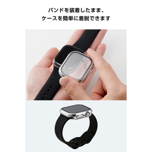 アップルウォッチ 42mm フルカバー メタル銀