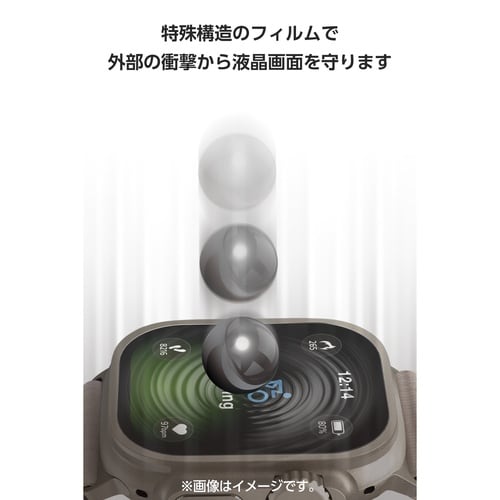 アップルウォッチ フィルム 49mm 高透明