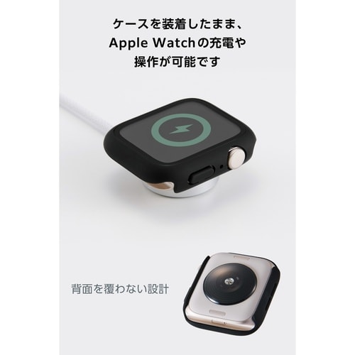 アップルウォッチ 44mm フルカバー ゴリラ 黒