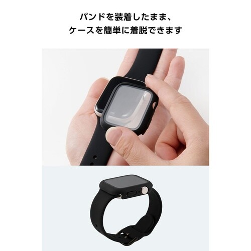 アップルウォッチ 44mm フルカバー ゴリラ 黒