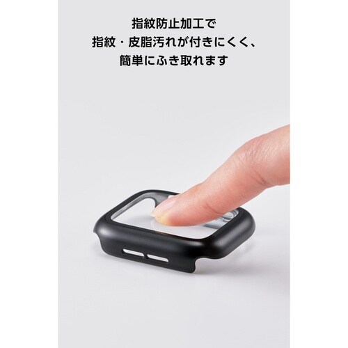 アップルウォッチ 44mm フルカバー メタル黒